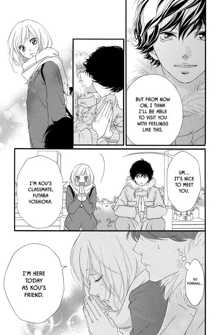 Ao Haru Ride Chapter 40 image 13